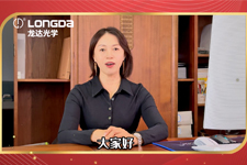 吉林省龍達(dá)光學(xué)集團(tuán)創(chuàng)始人祝您雙節(jié)快樂(lè)！